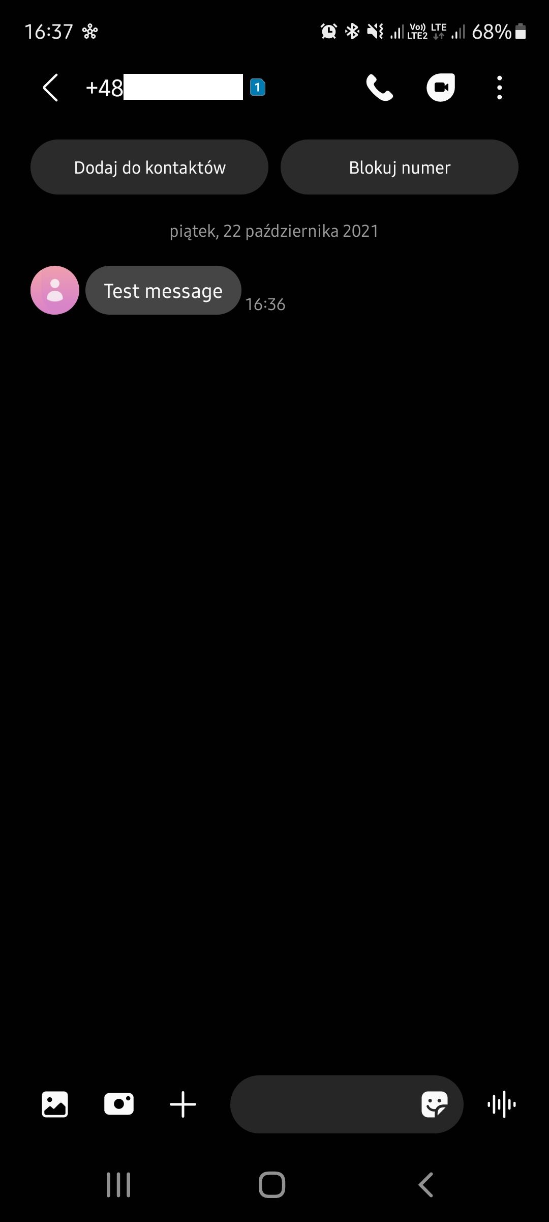 sms