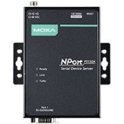 Serwer portu szeregowego