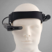 Vuzix M400